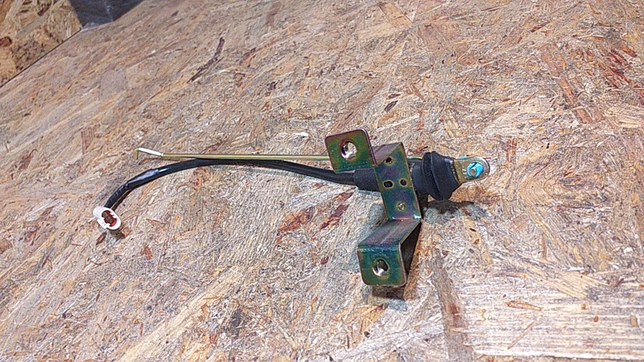 Isuzu Trooper Gestänge an Kupplung original Isuzu NEU