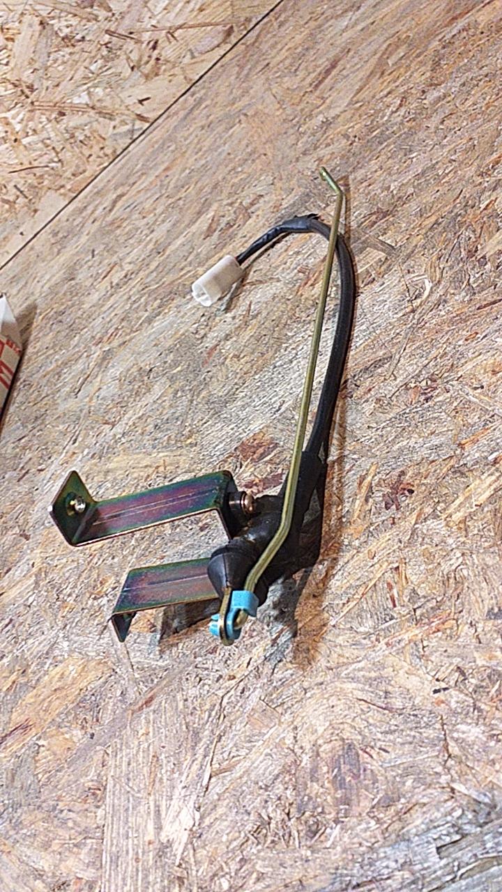 Isuzu Trooper Gestänge an Kupplung original Isuzu NEU