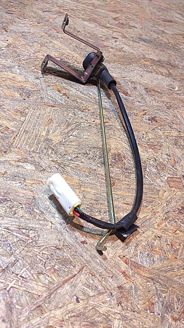 Isuzu Trooper Gestänge an Kupplung original Isuzu NEU