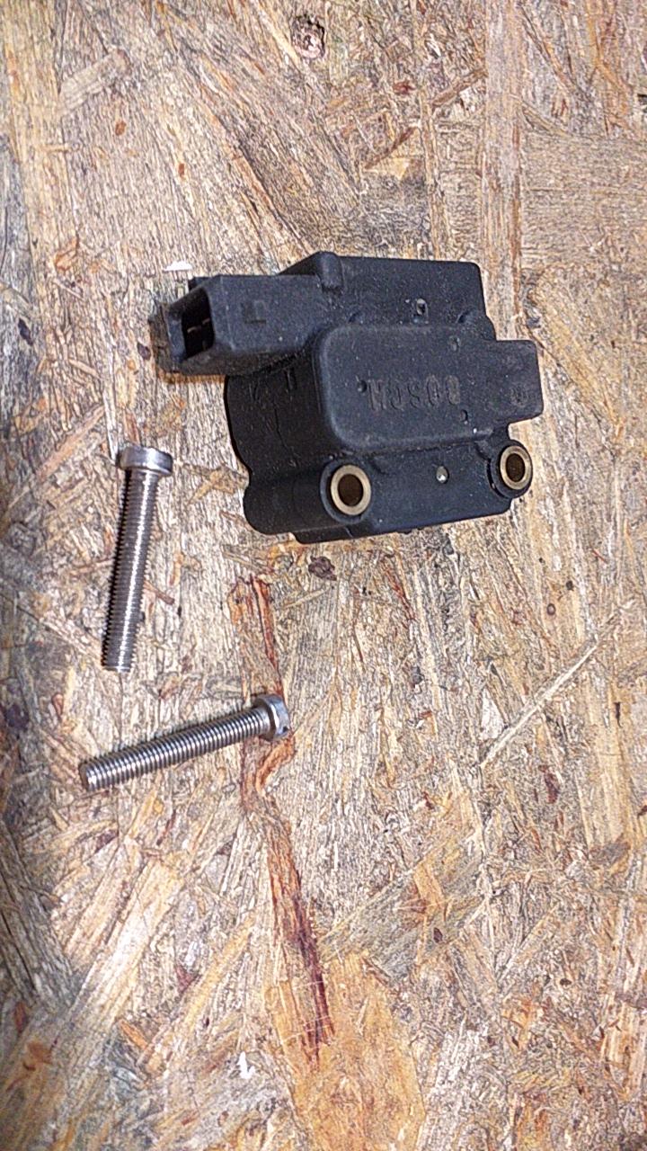 Ford Fiesta Reparatursatz Bestätigungszylinder original Ford NEU