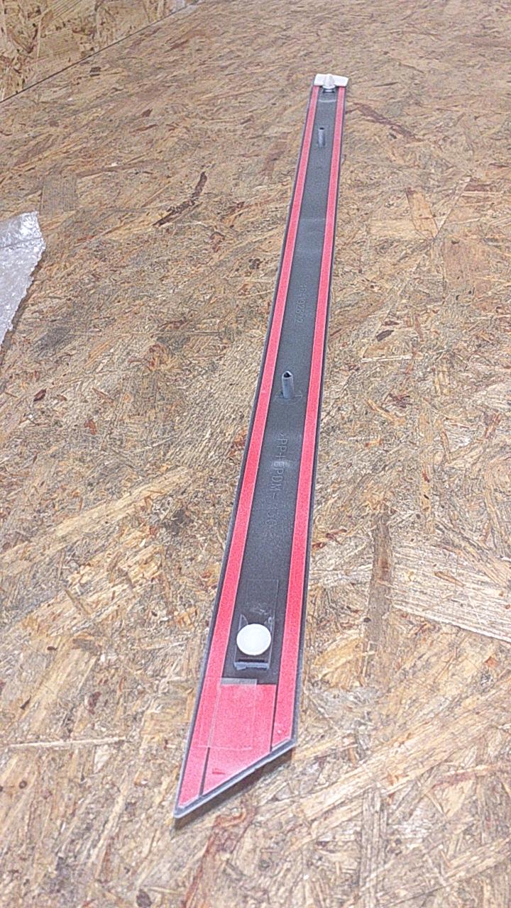 Vectra C Caravan Zierleiste grundiert original GM Opel NEU