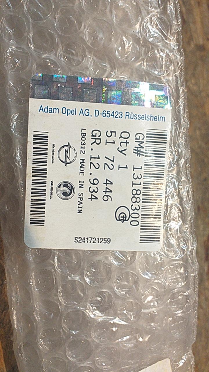 Corsa D Schrägheck Zierleiste grundiert original GM Opel NEU