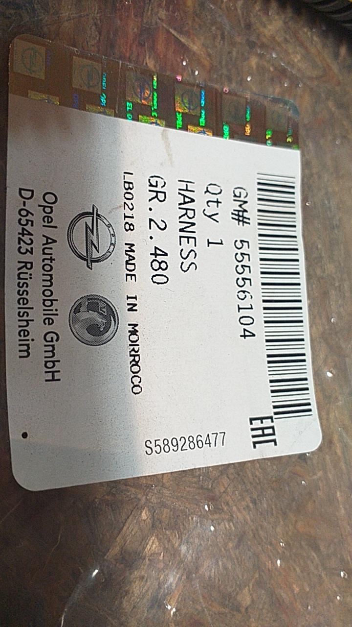 Corsa D 1.2 1.4  Batteriekabel Kabelbaum original GM Opel NEU