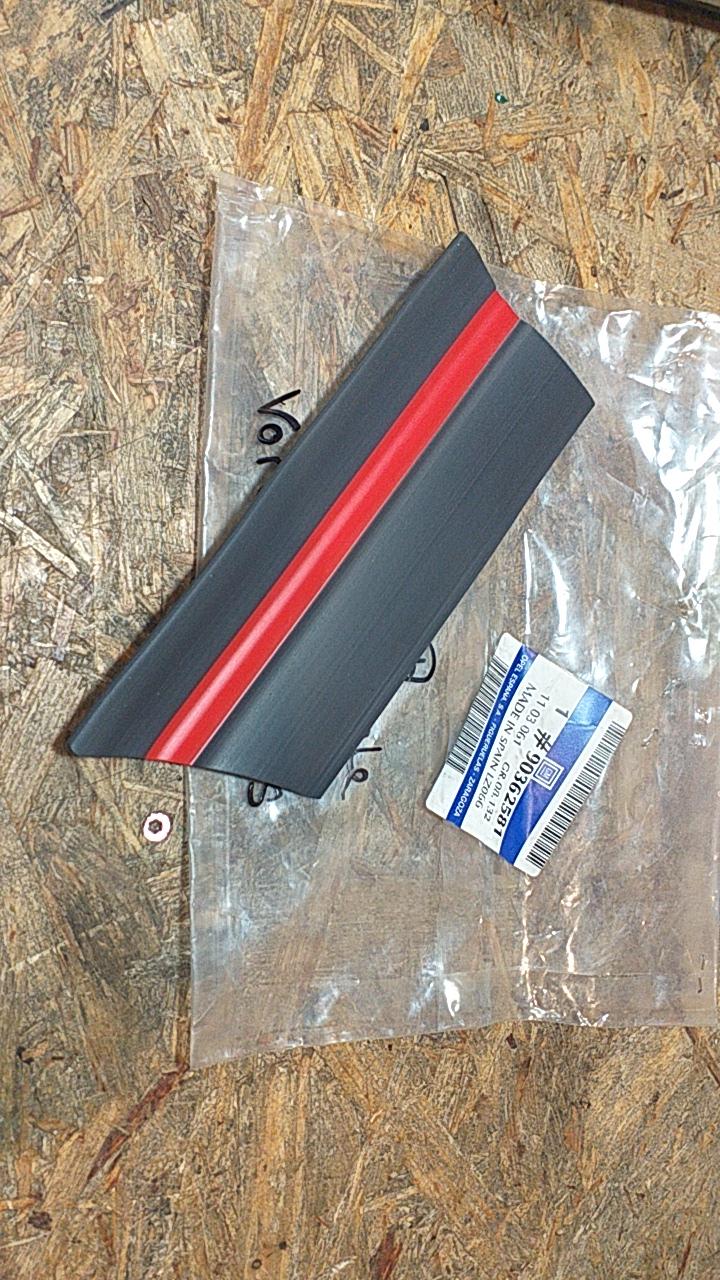 Corsa A Schutzzierleiste Vordertüre links original GM Opel NEU