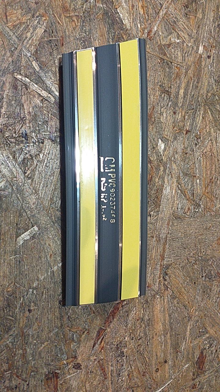 Corsa A Schrägheck (93,94) Schutzzierleiste Kotflügel original GM Opel NEU