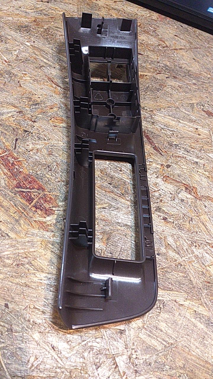 Meriva B Zierblende Vordertüre original GM Opel NEU