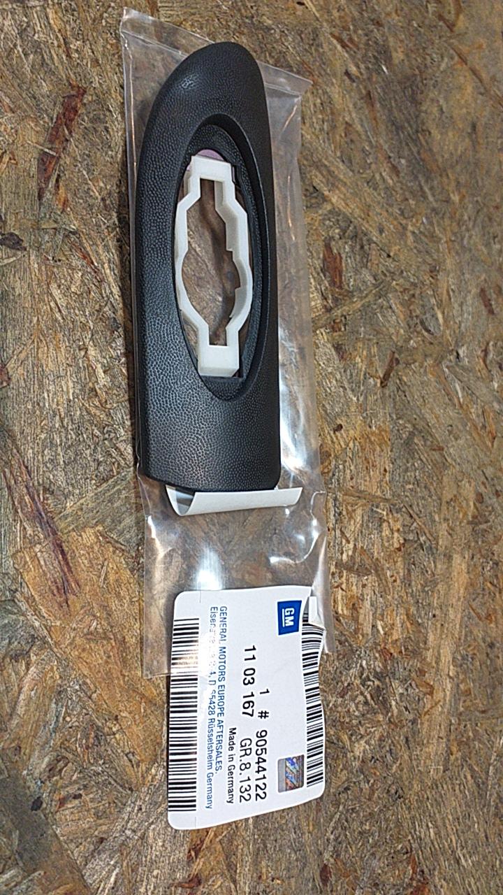 Vectra B Kotflügel Verkleidung original GM Opel NEU