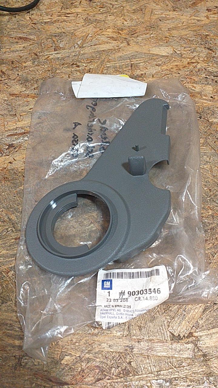Corsa A Blende Scharnierlager original GM Opel NEU