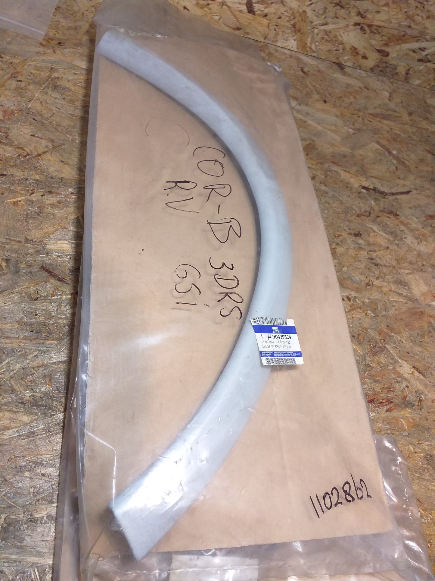 Corsa B Radzierblende rechts original GM Opel NEU