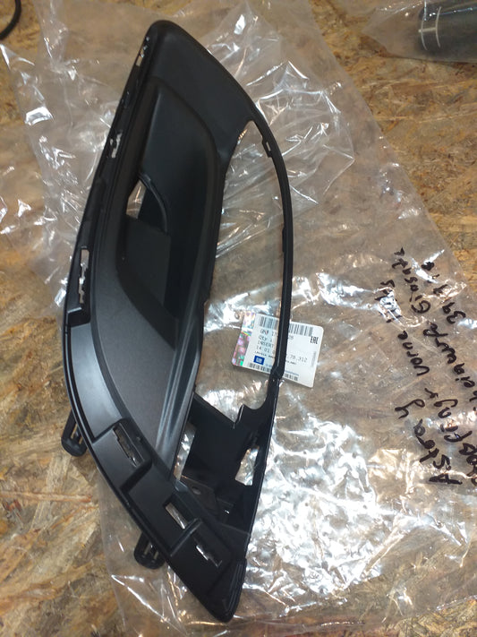 Astra J Stoßfänger vorne links Scheinwerfer-Einsatz original GM Opel NEU