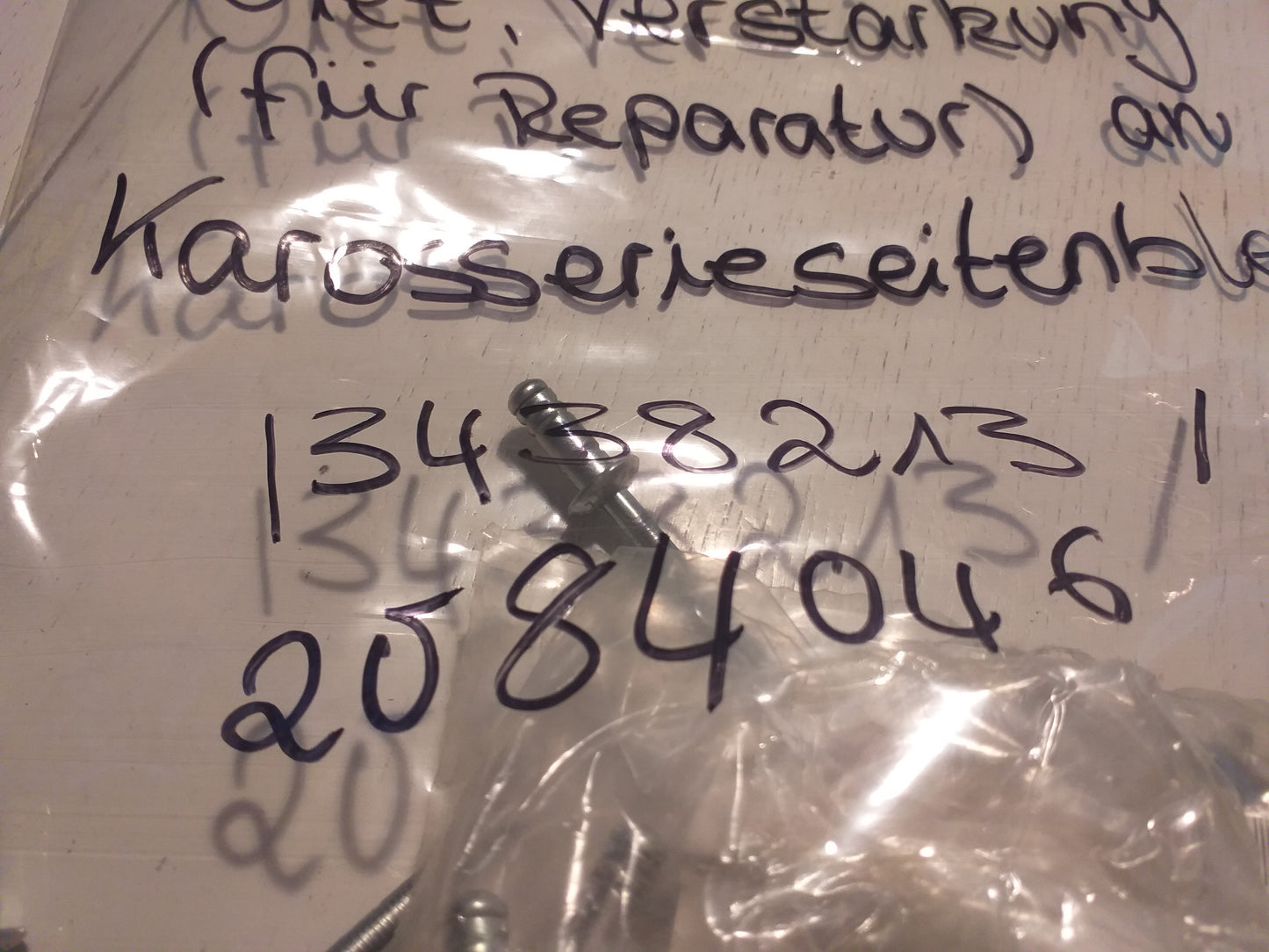 Insignia Niet, Verstärkung an Karosserieseitenbleche original GM Opel NEU