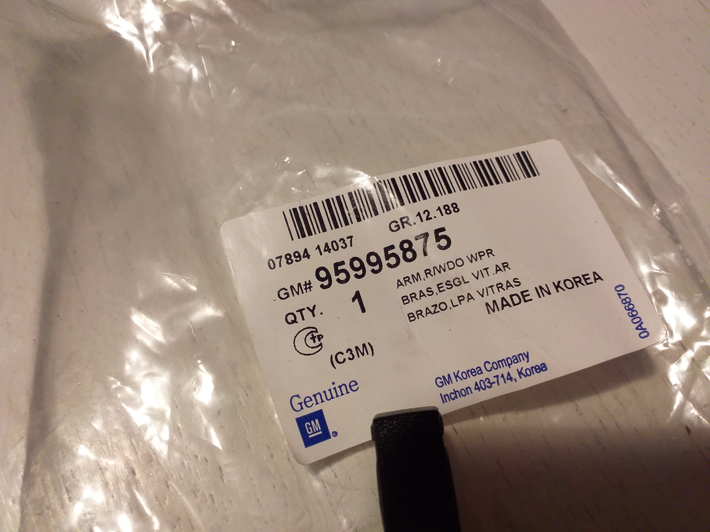 Meriva A Chevrolet Spark 2013-16 Heckscheibenwischer original GM Opel NEU