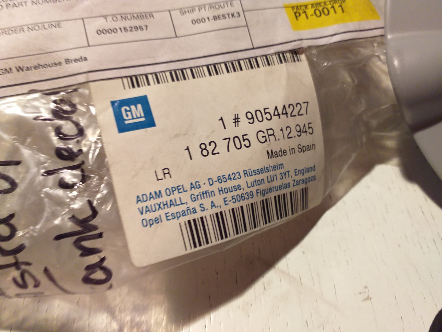 Astra G  Zafira  Tankdeckel grundiert original GM Opel NEU