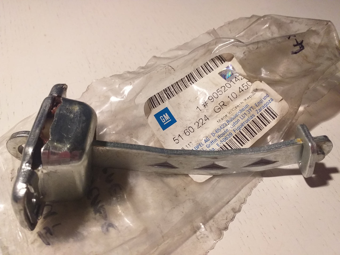Astra F Türbremse vorne original GM Opel NEU