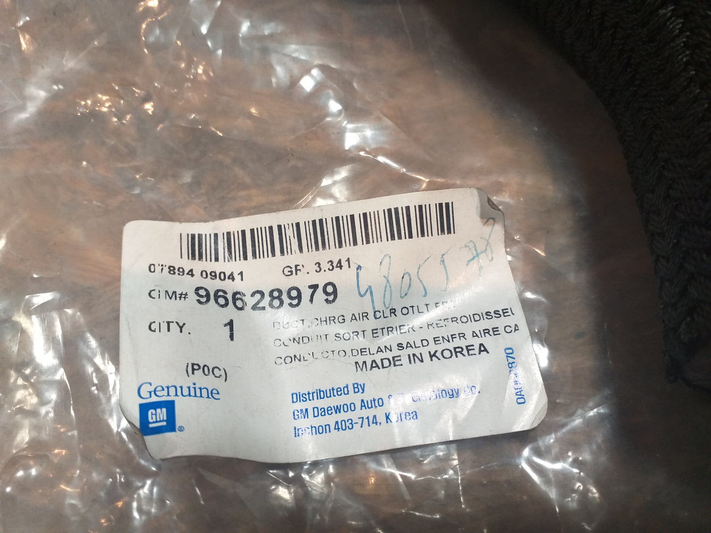 Antara 2.0 CDTI Turboschlauch original GM Opel NEU