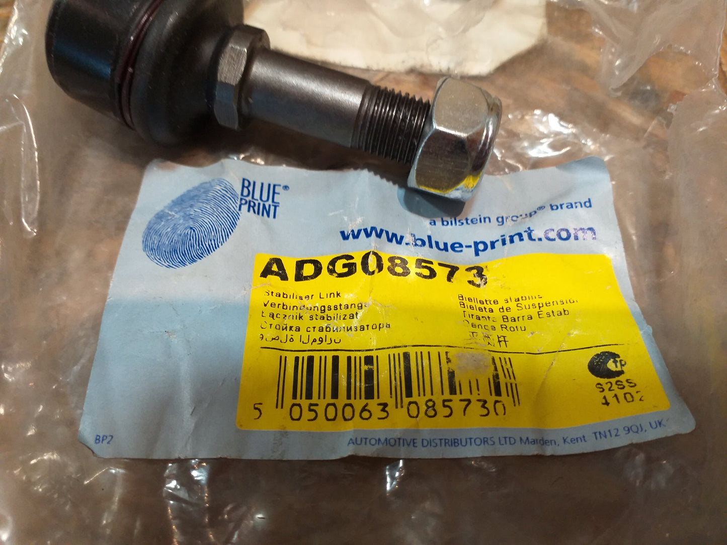 KIA Carnival 2 01-06 Strebe Stabilisator original Blueprint NEU