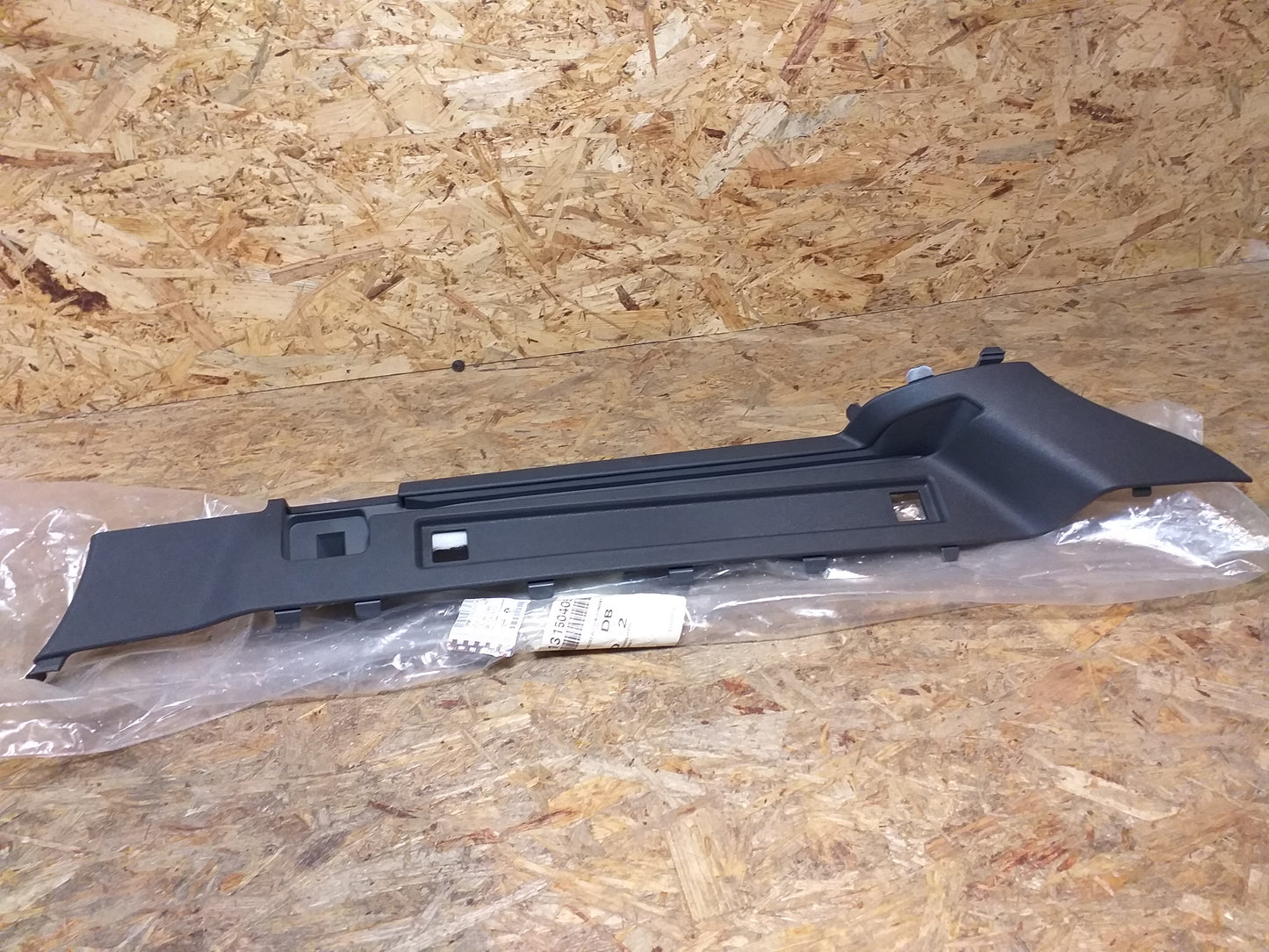 Astra H Verkleidung Kofferraum hinten rechts original GM Opel NEU