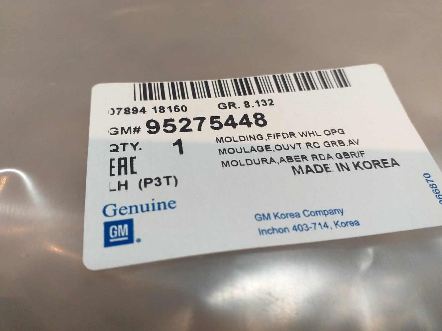 Mokka Radlauf vorne links original GM Opel NEU