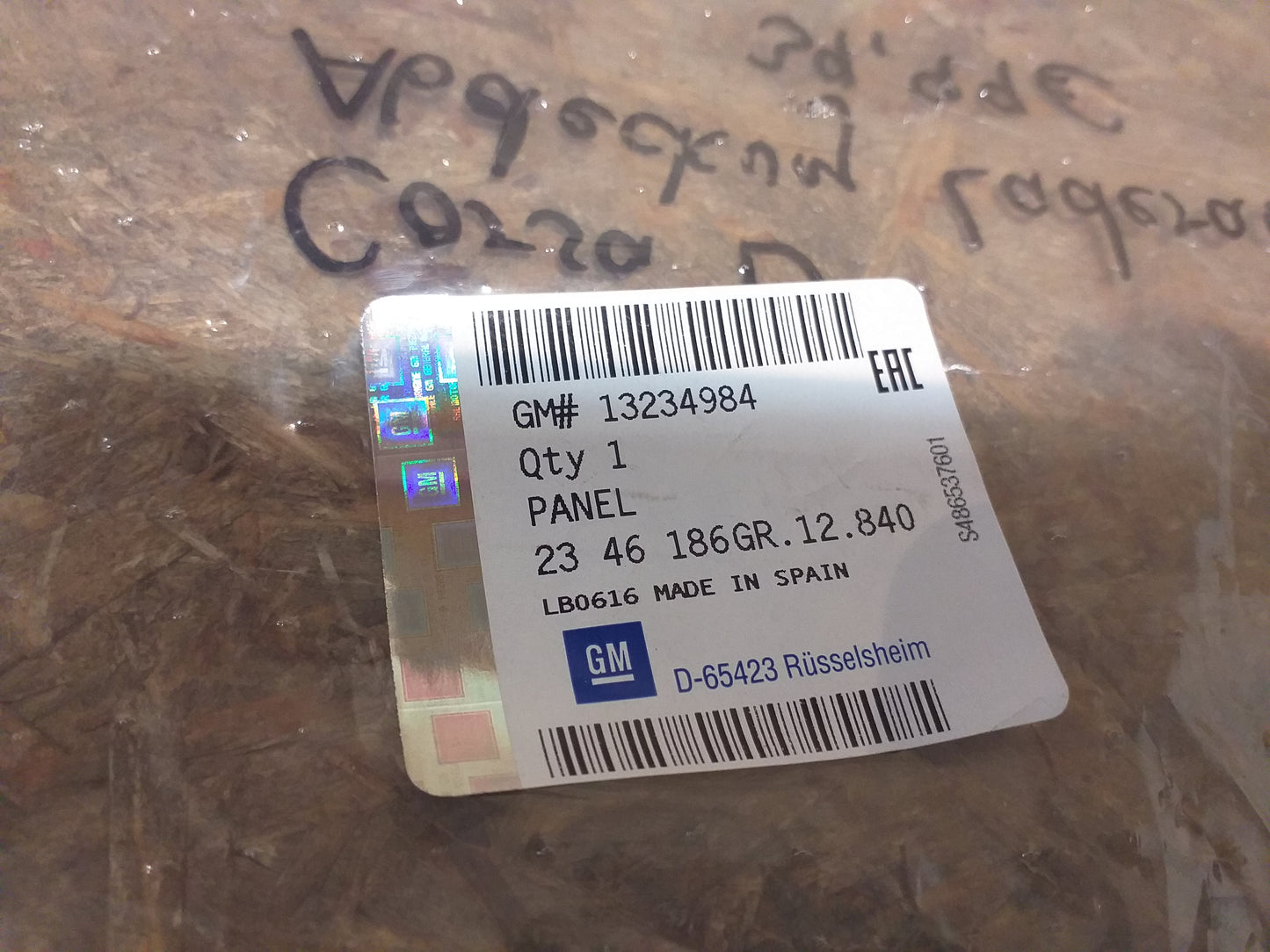 Corsa D Abdeckung Laderaum original GM Opel NEU