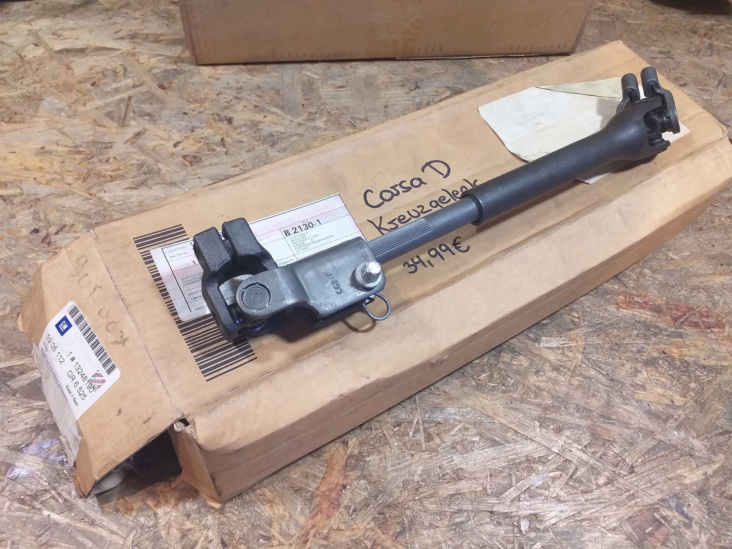 Corsa D Kreuzgelenk Lenksäule original GM Opel NEU