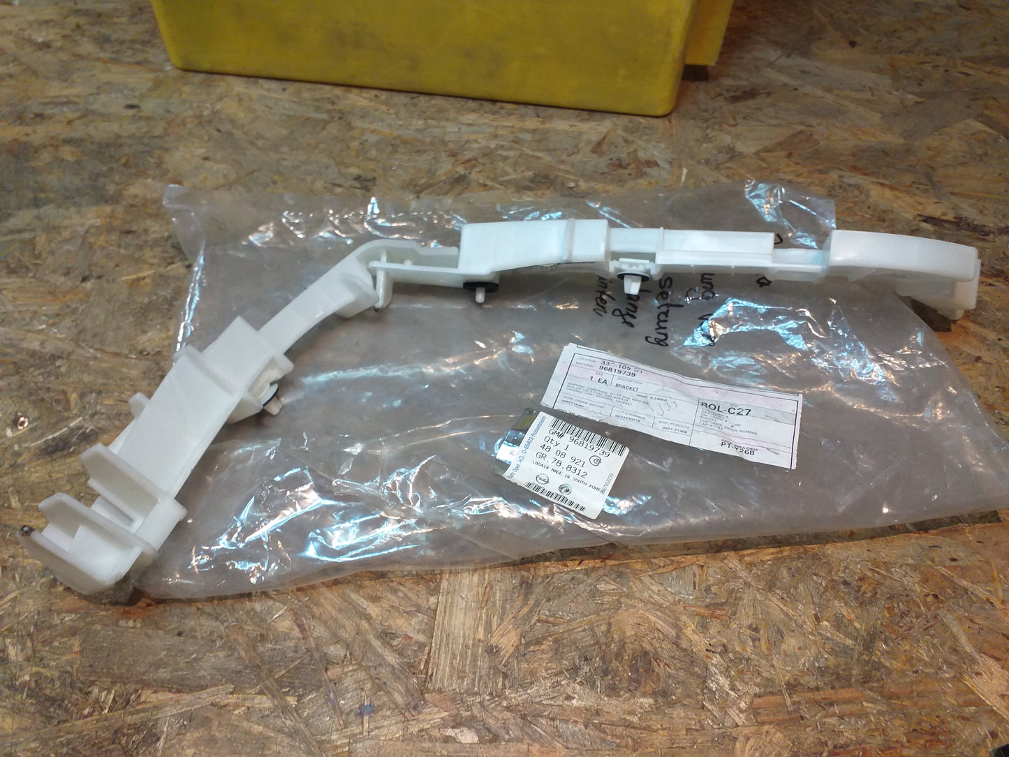 Antara Halterung von Festsetzung Stoßstange hinten original GM NEU