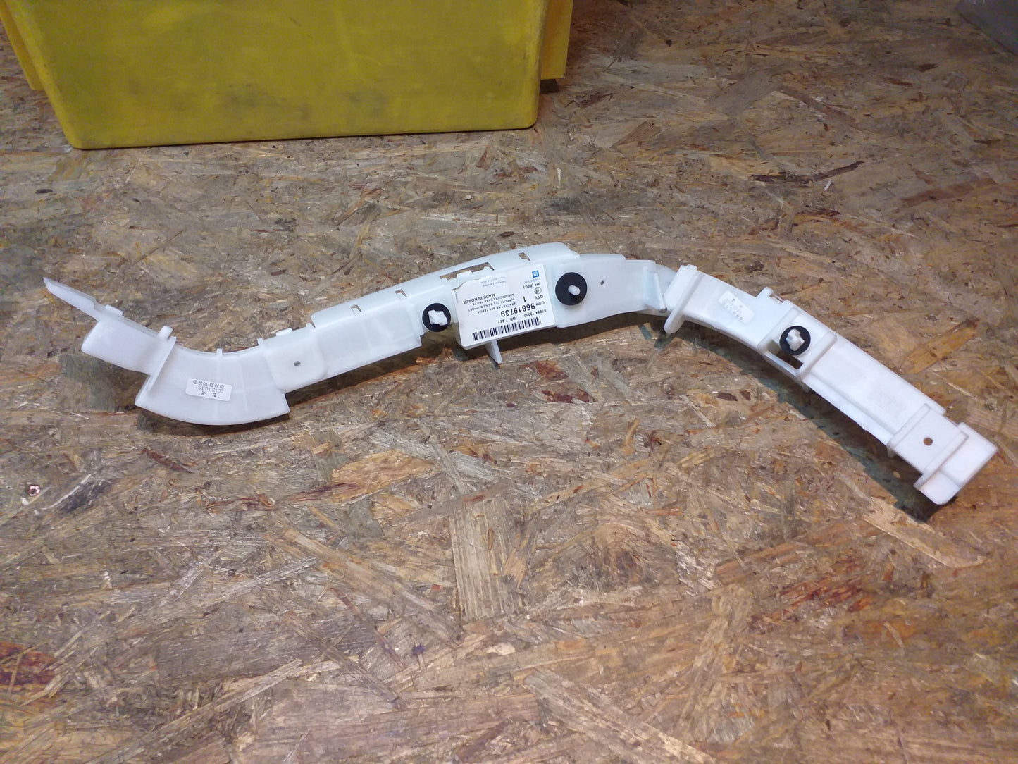 Antara Halterung von Festsetzung Stoßstange hinten original GM NEU