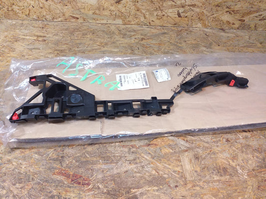 Meriva B 1.4 Stoßstangenbefestigung hinten original GM Opel NEU