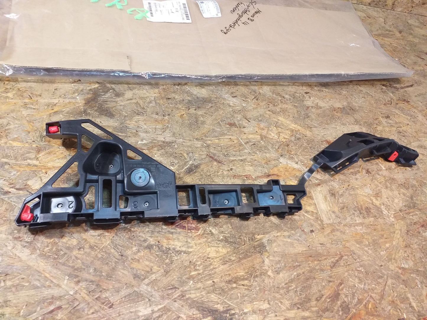 Meriva B 1.4 Stoßstangenbefestigung hinten original GM Opel NEU