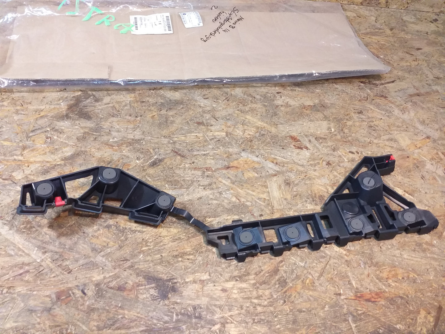 Meriva B 1.4 Stoßstangenbefestigung hinten original GM Opel NEU