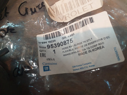 Chevrolet Cruze Stufenheck Schlauch an Kühler original GM Opel NEU