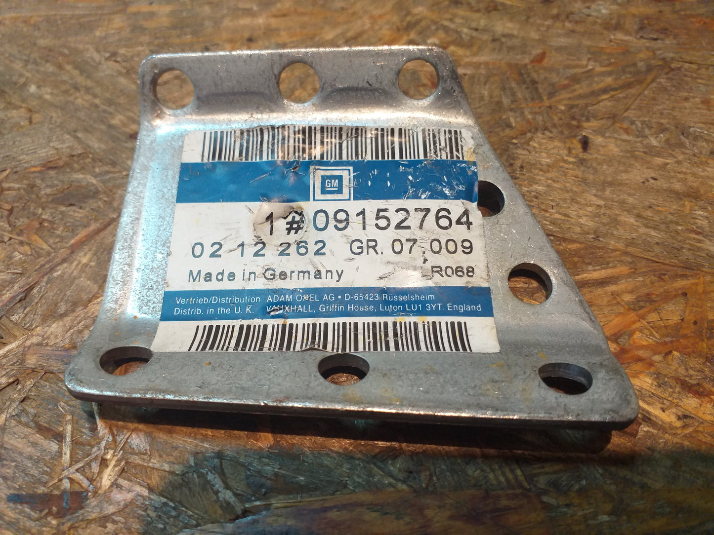 Vectra B Verstärkung Längsträger v.r original GM Opel NEU