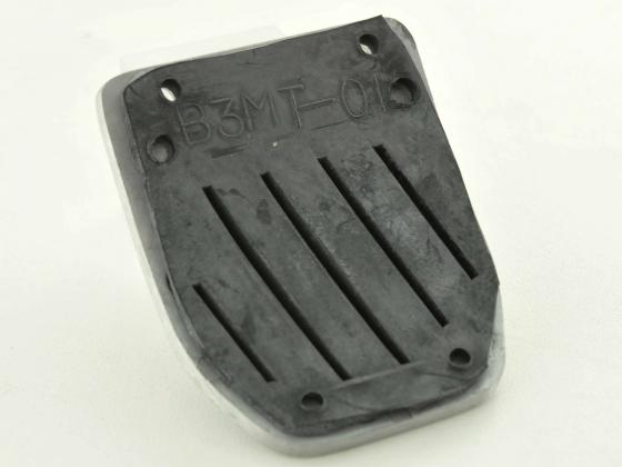 FK Alupedale Pedale Set 3-teilig BMW 5er Pedalcover Autopedale Streifen-Design