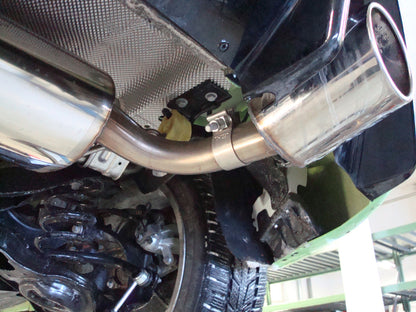 FOX Ford Focus II RS Endschalldämpfer rechts/links - 129x106 Typ 32 rechts/links