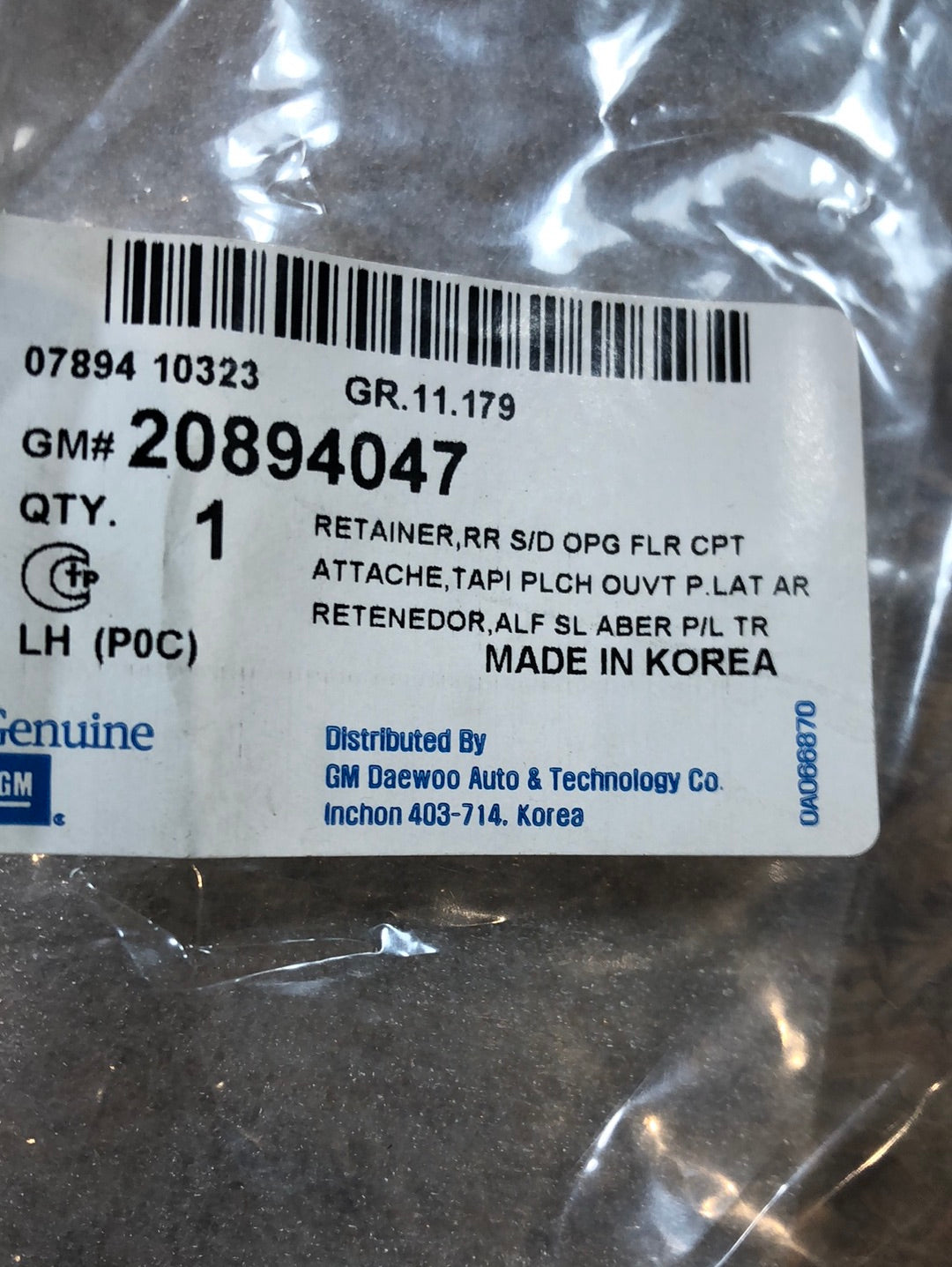 Original GM Chevrolet Captiva C140 Verkleidung Mittelsäule Neu