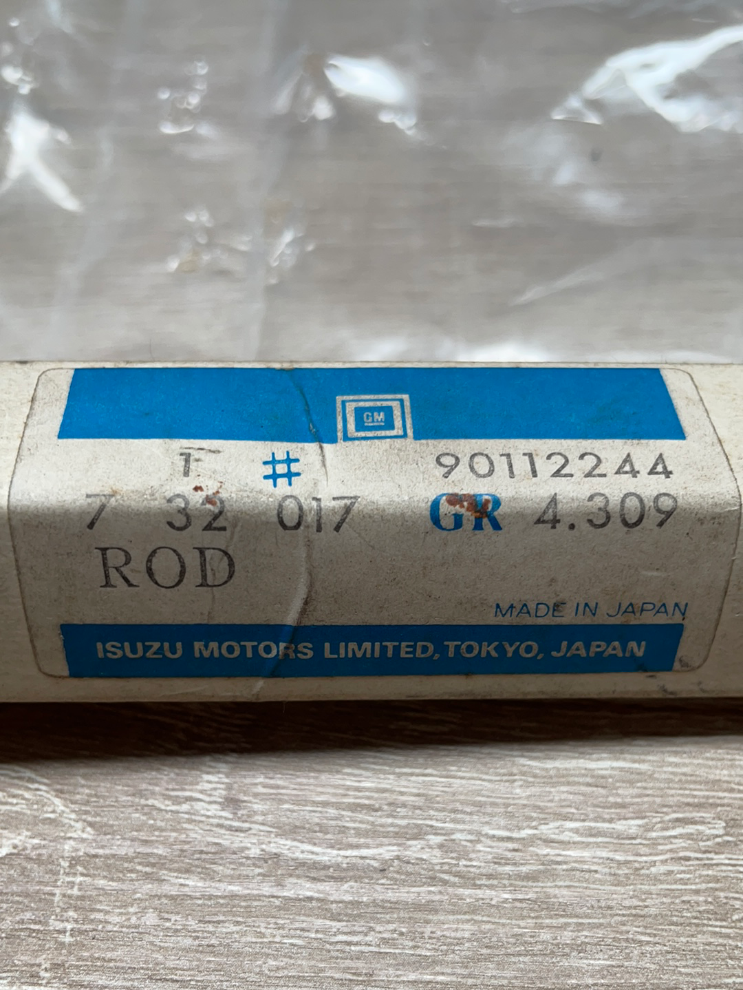 Original GM Opel Kadett E Schaltstange Schaltung Getriebe 1. und 2. Gang Neu