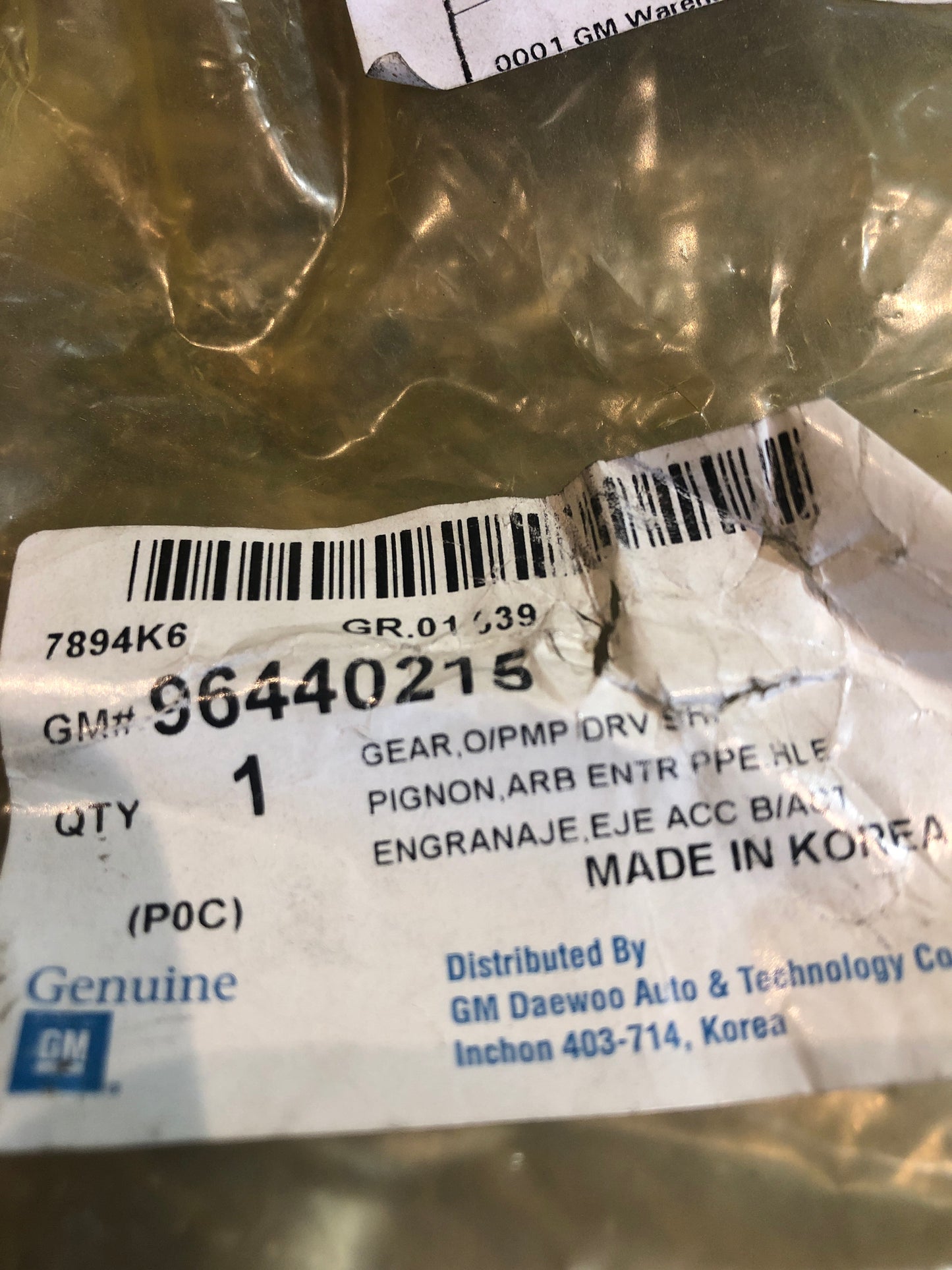 Original Opel Antara Ölpumpen Zahnrad Neu
