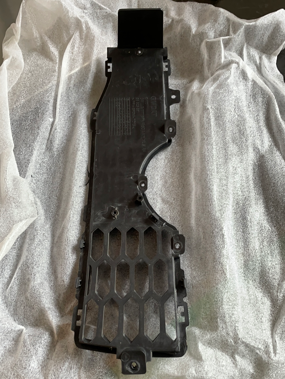 Original GM Daewoo Kalos Grilleinsatz Neu