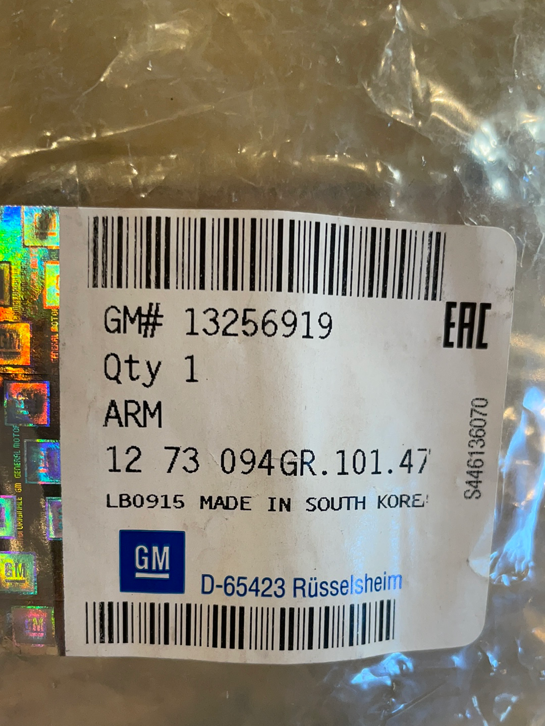 Original GM Opel Astra J Wischerarm hinten Neu