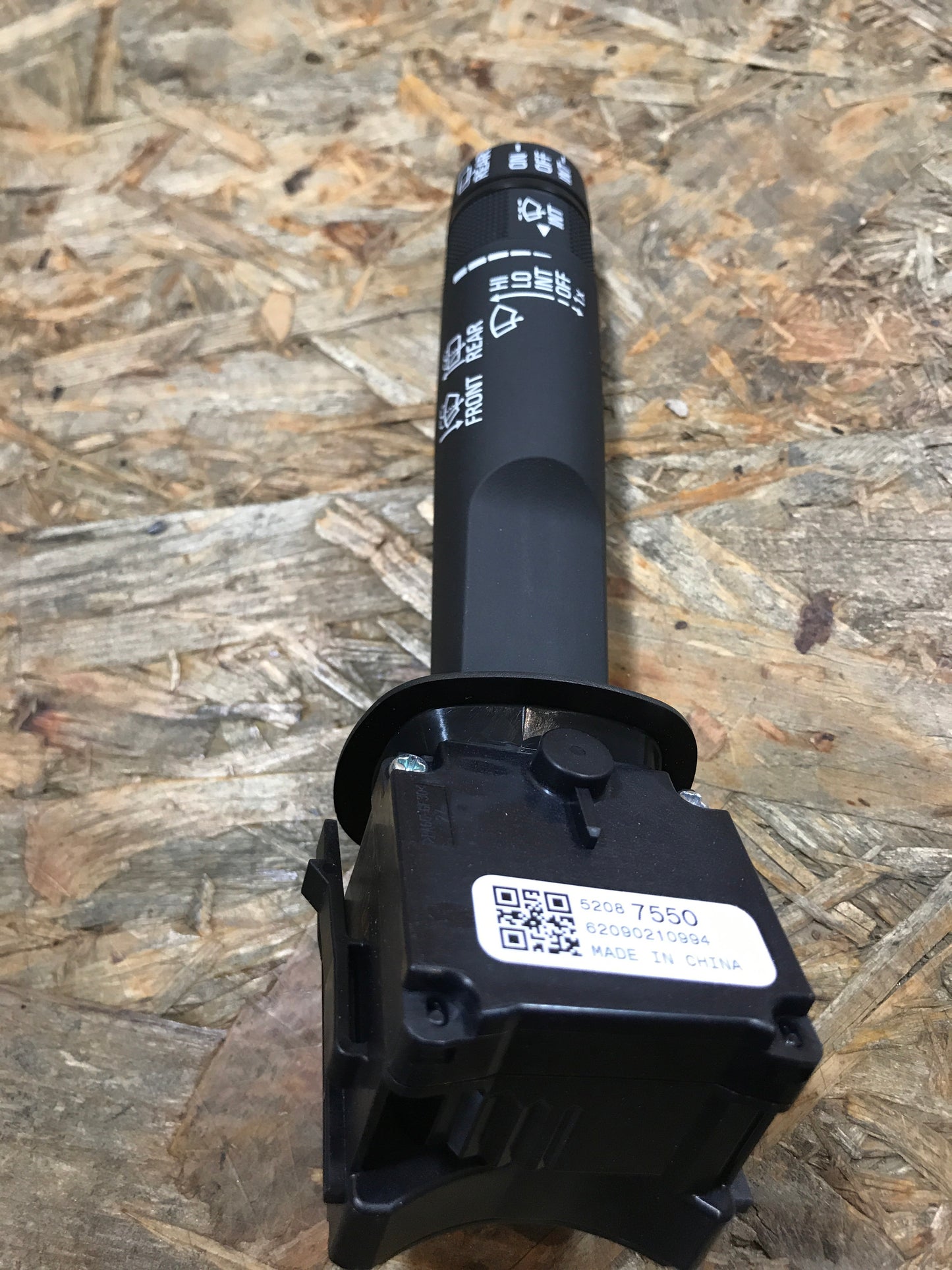 Original Opel Mokka X Schalter Scheibenwischer NEU