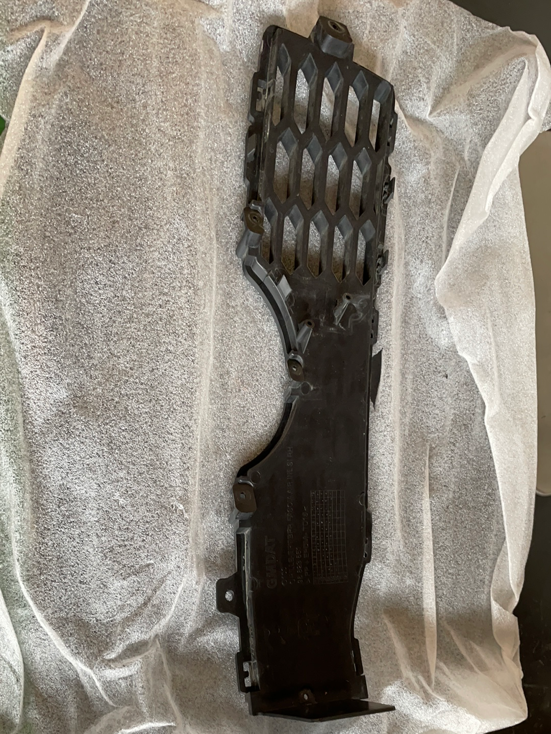 Original GM Daewoo Kalos Grilleinsatz Neu