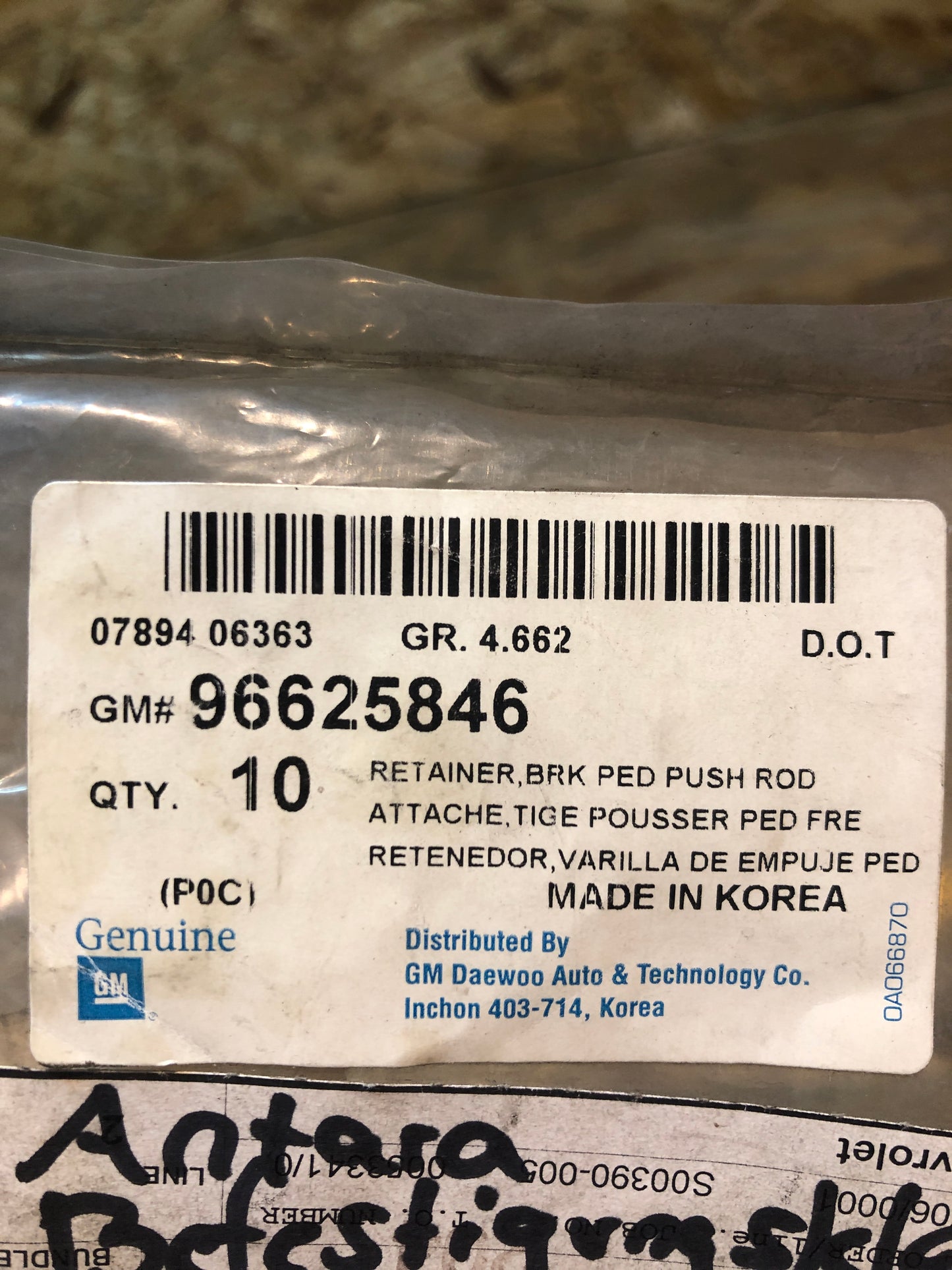 Original GM Opel Antara Befestigungsklammer Pedale Neu