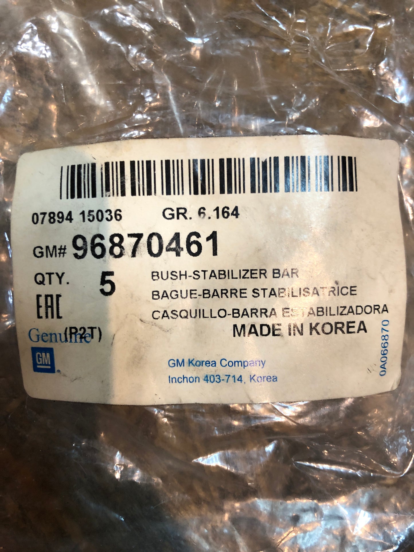 Original GM Chevrolet Aveo Stabilisator Lager Vorne Neu