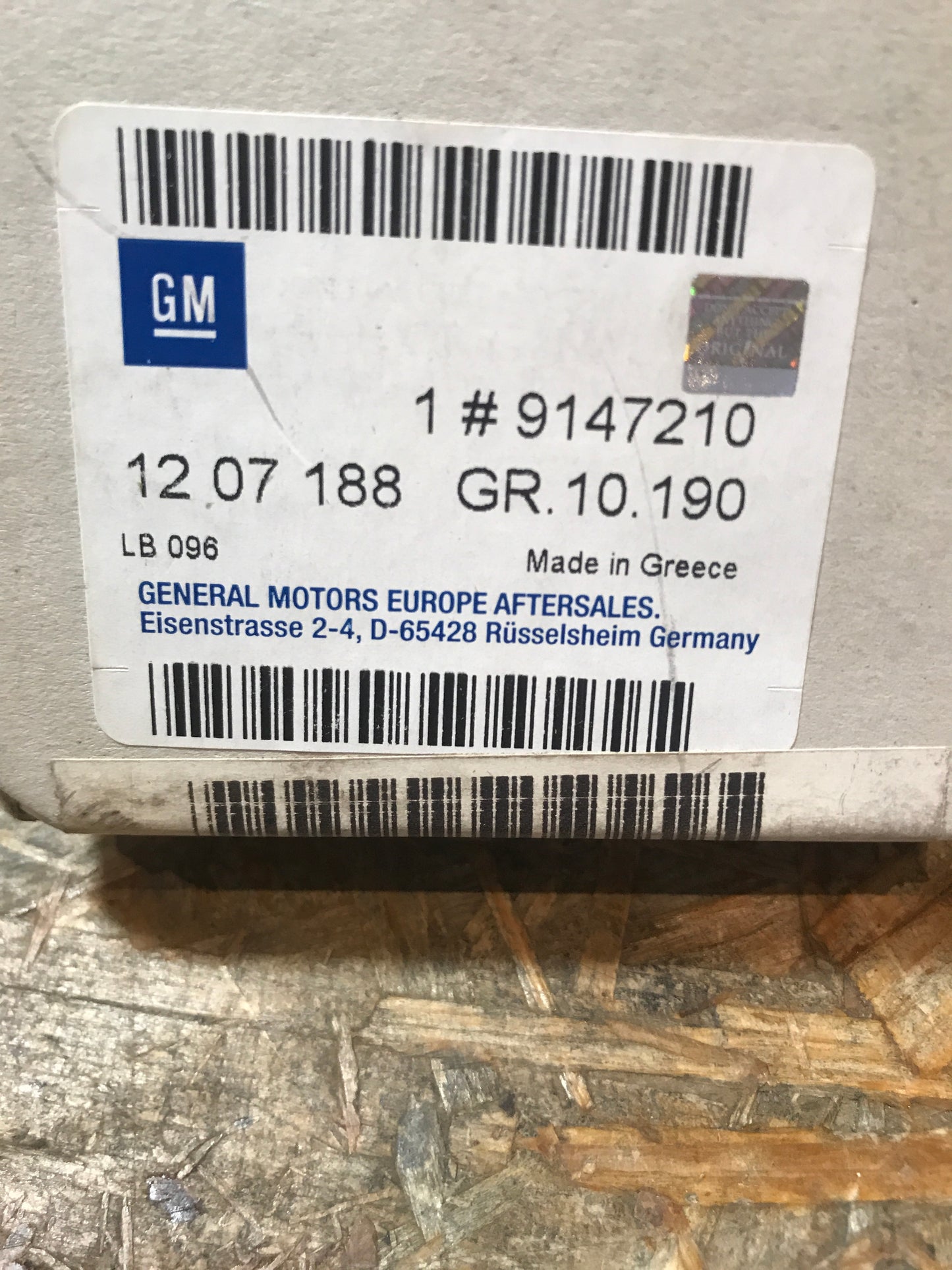 Original Apple Omega B Motor spiegel Einstellung NEU