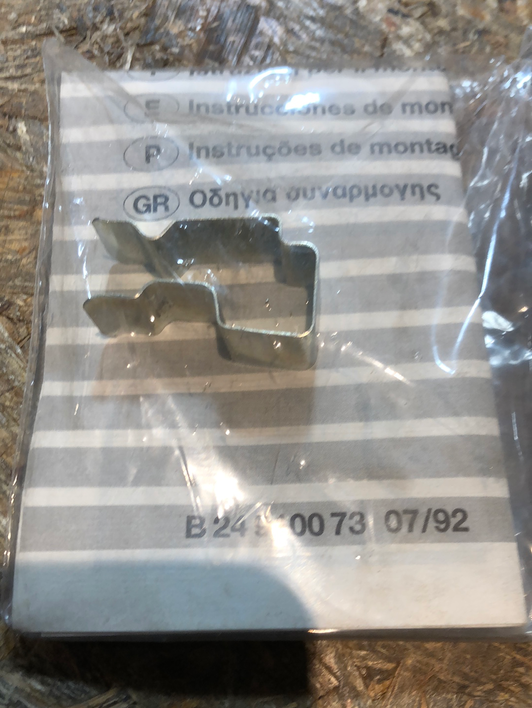 Original GM Opel Vectra A Kofferraumwanne Selten Neu