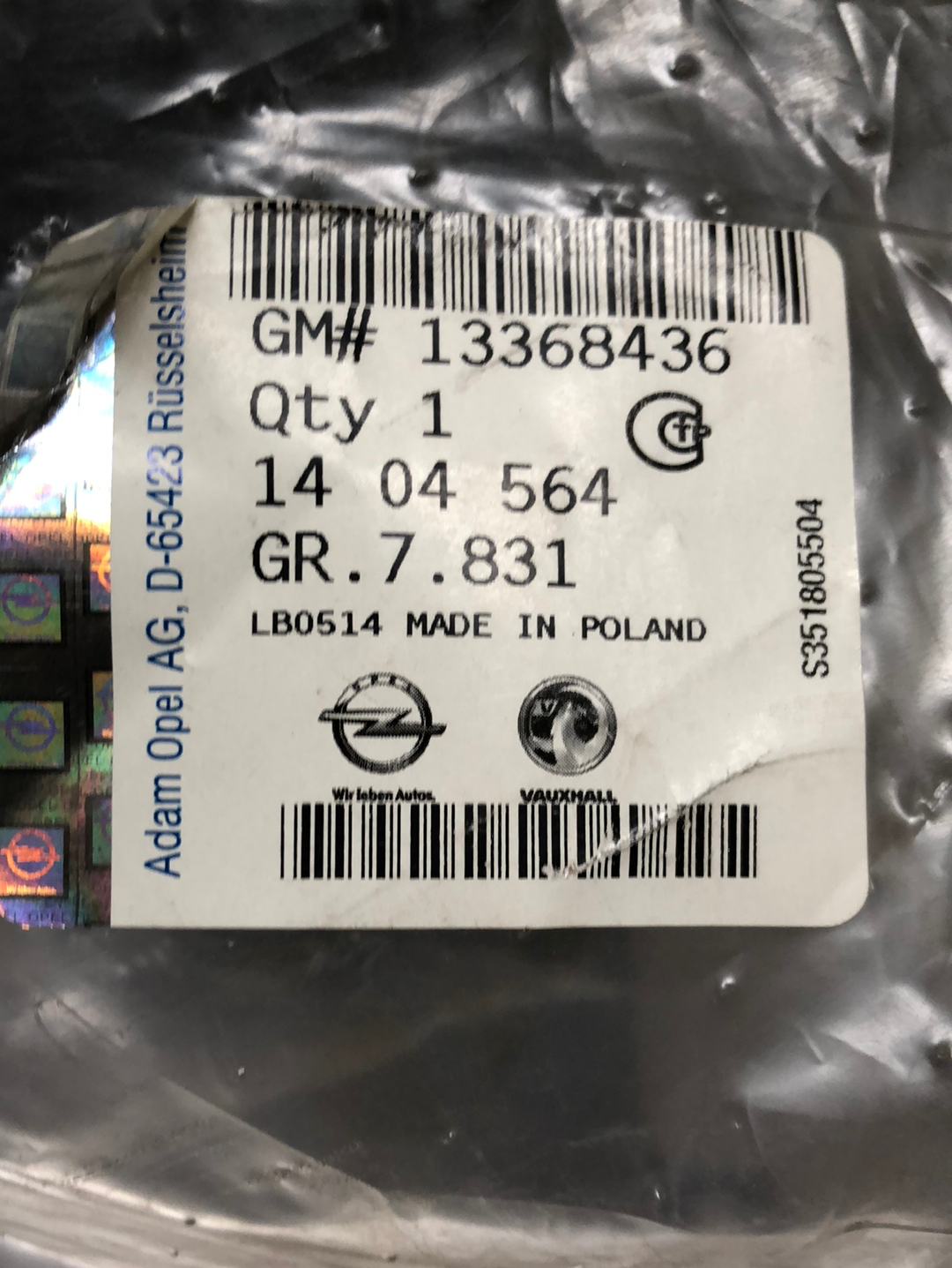 Original GM Opel Astra J Heckstoßstange Unten Mitte Neu