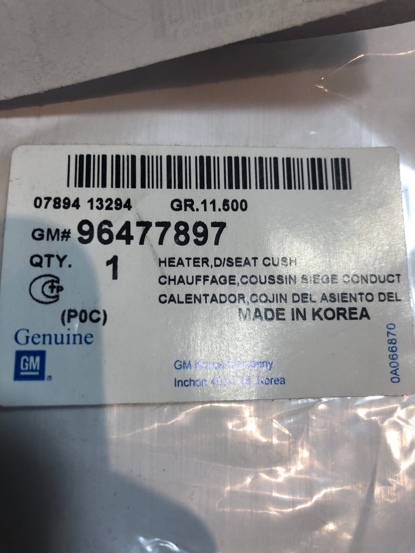 Original GM Chevrolet Captiva Heizmatte Neu