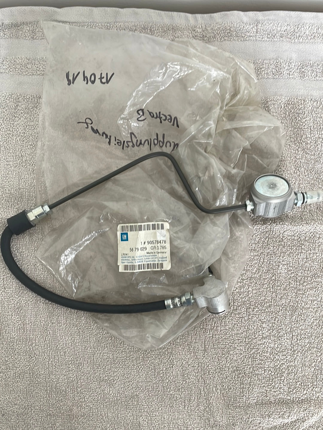 Kupplungsleitung Vectra B Original GM Opel Neu