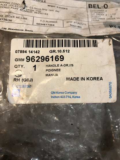 Original GM Daewoo Nubira Türgriff Innen Neu