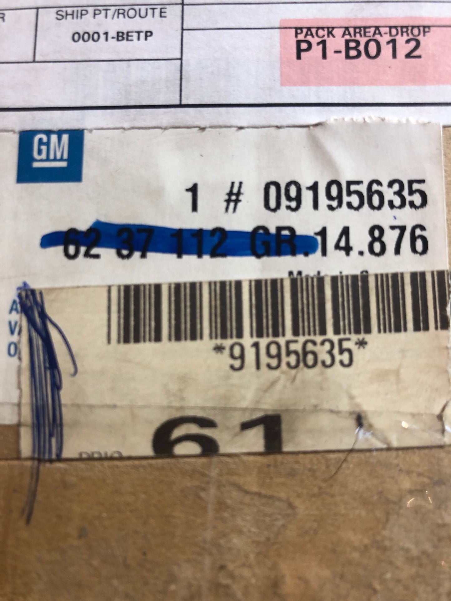 Original GM Daewoo Steuergerät Airbag Neu