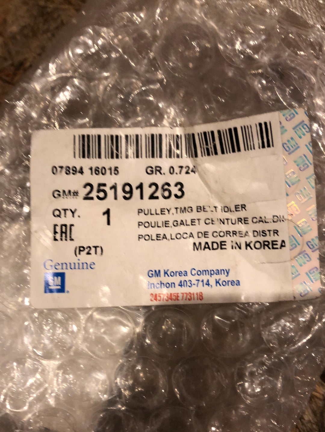 Original GM Chevrolet Aveo T200 Kalos 1.4 Cruze J300 1.6 Führungsrolle Zahnriemen Neu